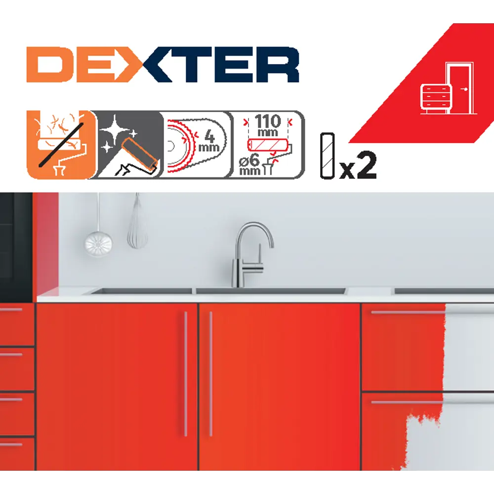 Валик для лака Dexter 110 мм с пластиковой втулкой, 2 шт 82800655 STLM-0036116 - Вид №4