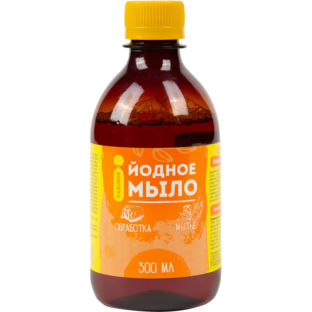 Йодное мыло Santreyd для дезинфекции помещений и садового инвентаря 300 мл 82703686 STLM-0034471