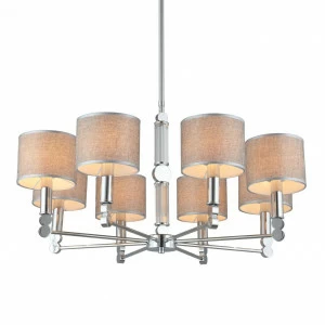 Подвесная люстра Omnilux Scario OML-64503-08 серая OMNILUX ДИЗАЙНЕРСКИЕ, SCARIO 279947 Серый