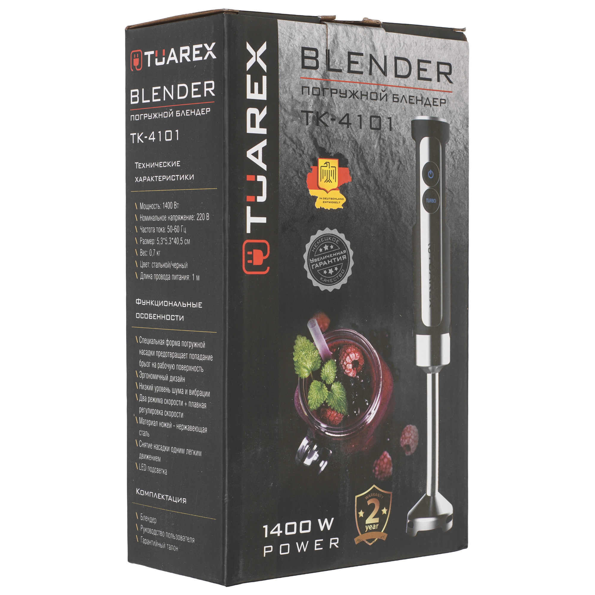 9023363 Блендер погружной Tuarex TK-4101 черный STDN-0024651 - Вид №9