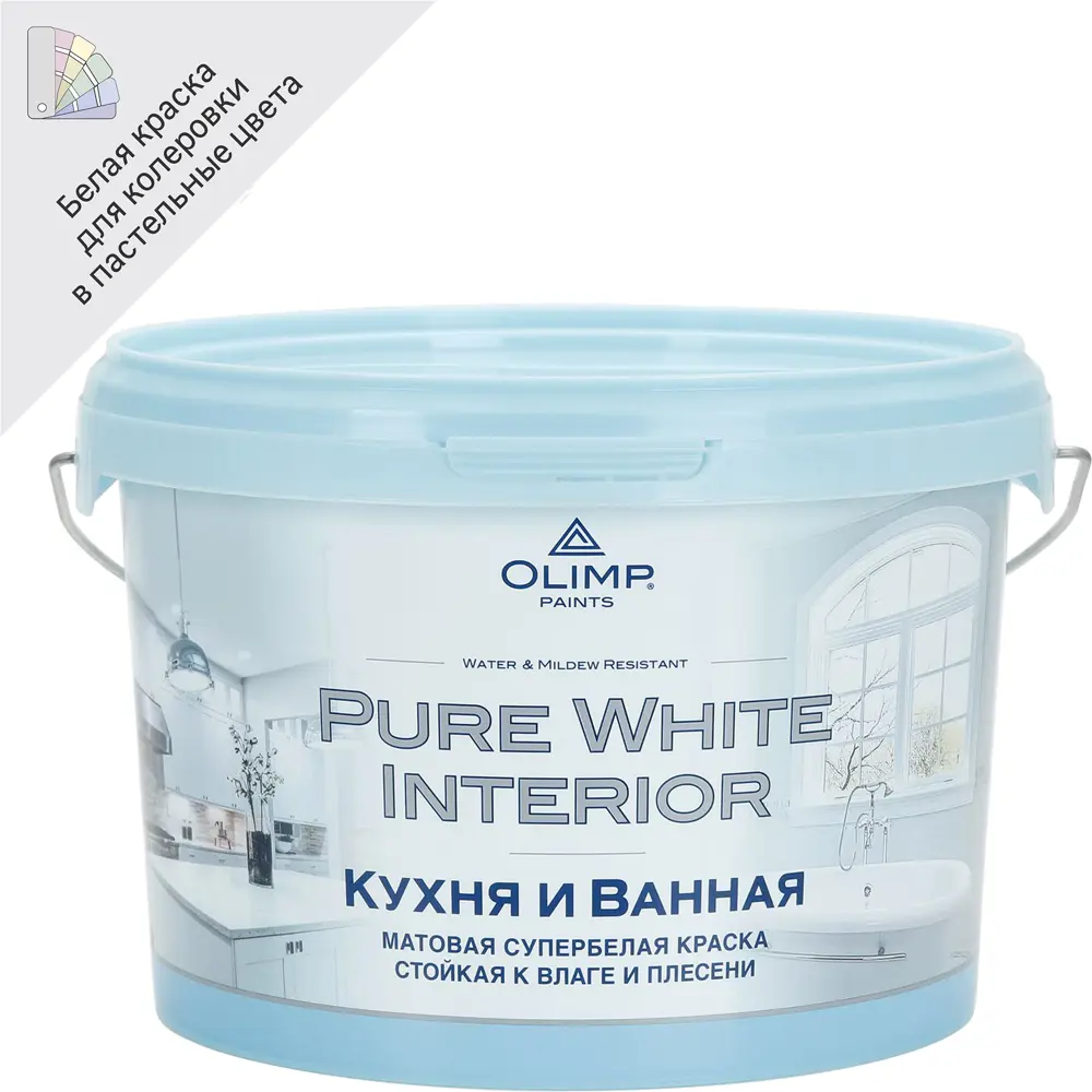 84391891 Краска для кухонь и ванных комнат Olimp цвет белый база А 2.5 л STLM-0049088