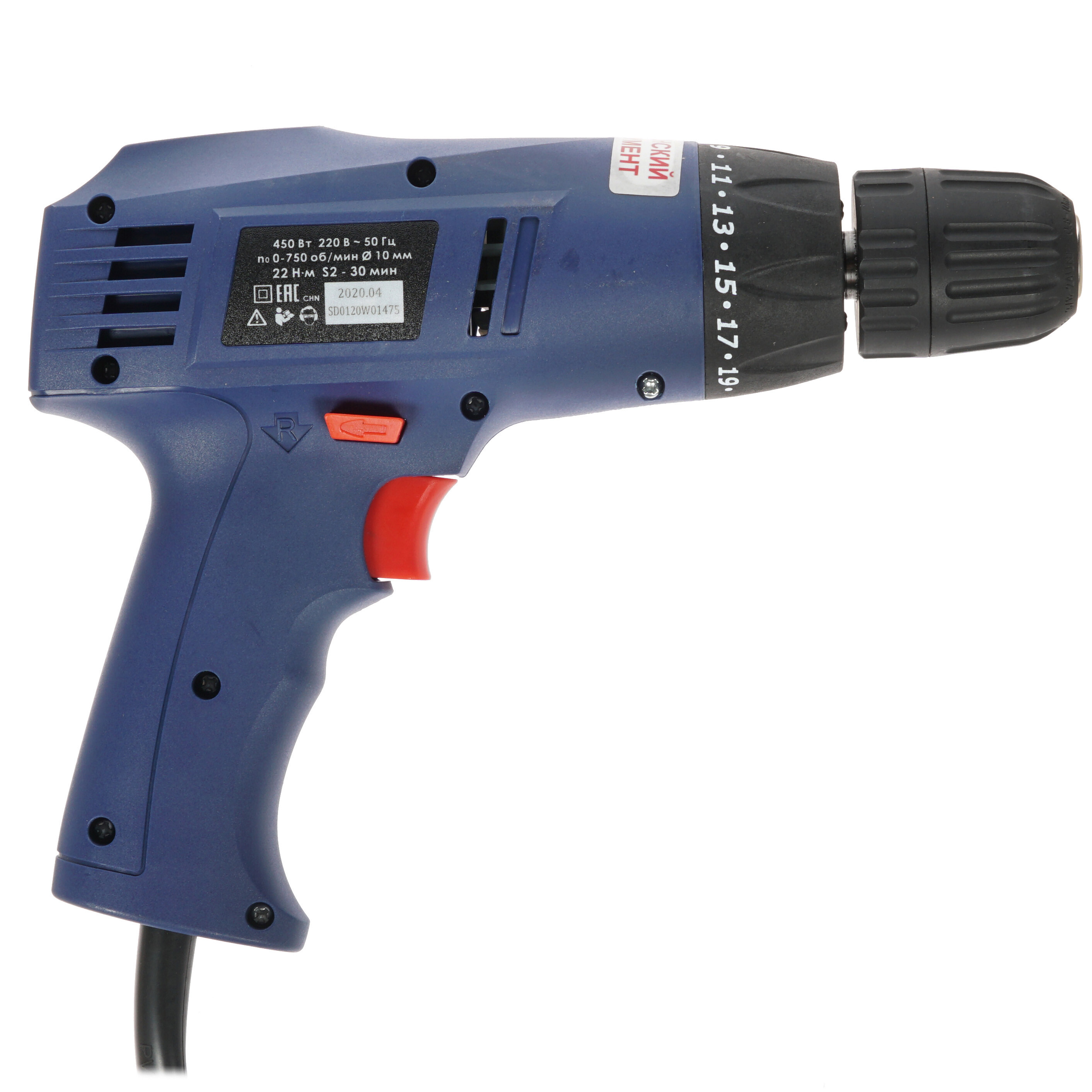 Дрель-шуруповерт Диолд ЭШ-0.45 8167789 STDN-0140592 - Вид №1