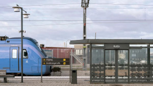 Система автоматических дверей