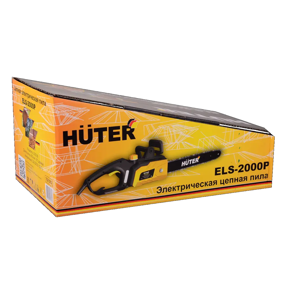 Пила электрическая Huter ELS-2000P 2000 Вт 40 см STLM-2007720 - Вид №8