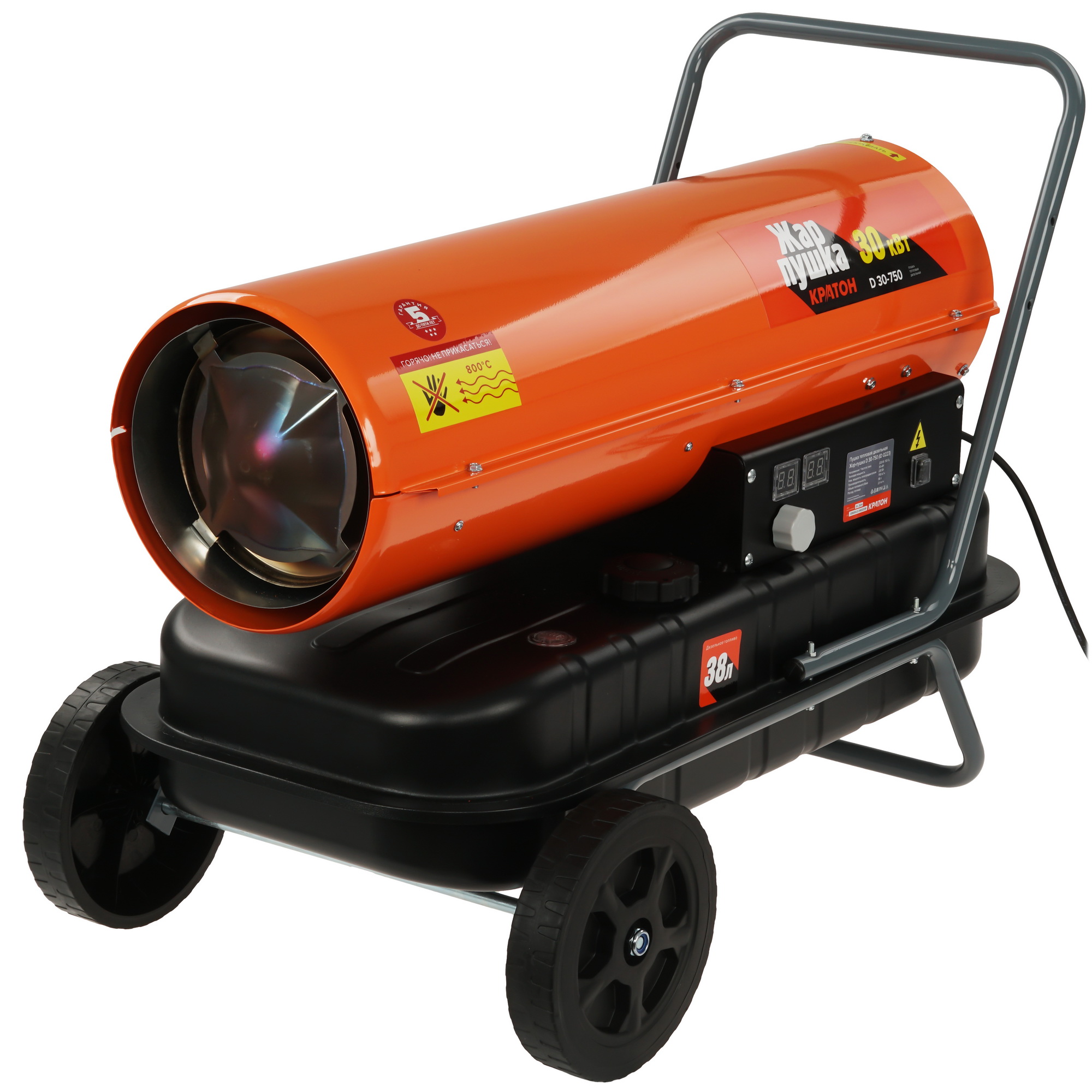 9163626 Тепловая пушка дизельная Кратон Жар-пушка D 30-750 STDN-0021934