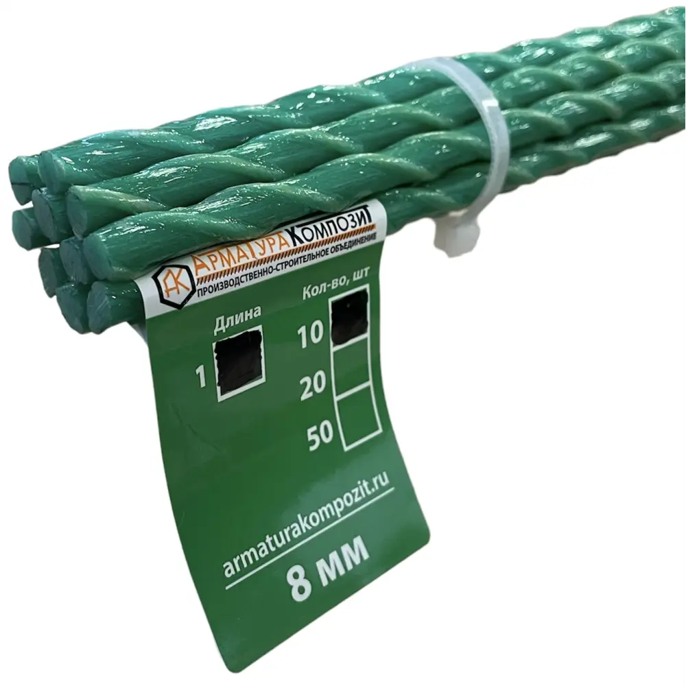 Santreyd Садовые опоры для растений из стекловолокна, 10 шт 89373599 STLM-0960462 - Вид №1