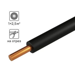 Провод Tdm Electric ПуВнг-LS 1x2.5 на отрез ГОСТ цвет черный