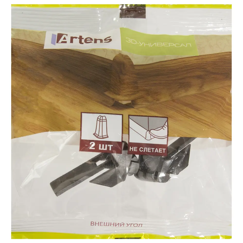 Угол для плинтуса внешний Artens «Прато» 65 мм 2 шт STLM-2017728 - Вид №2