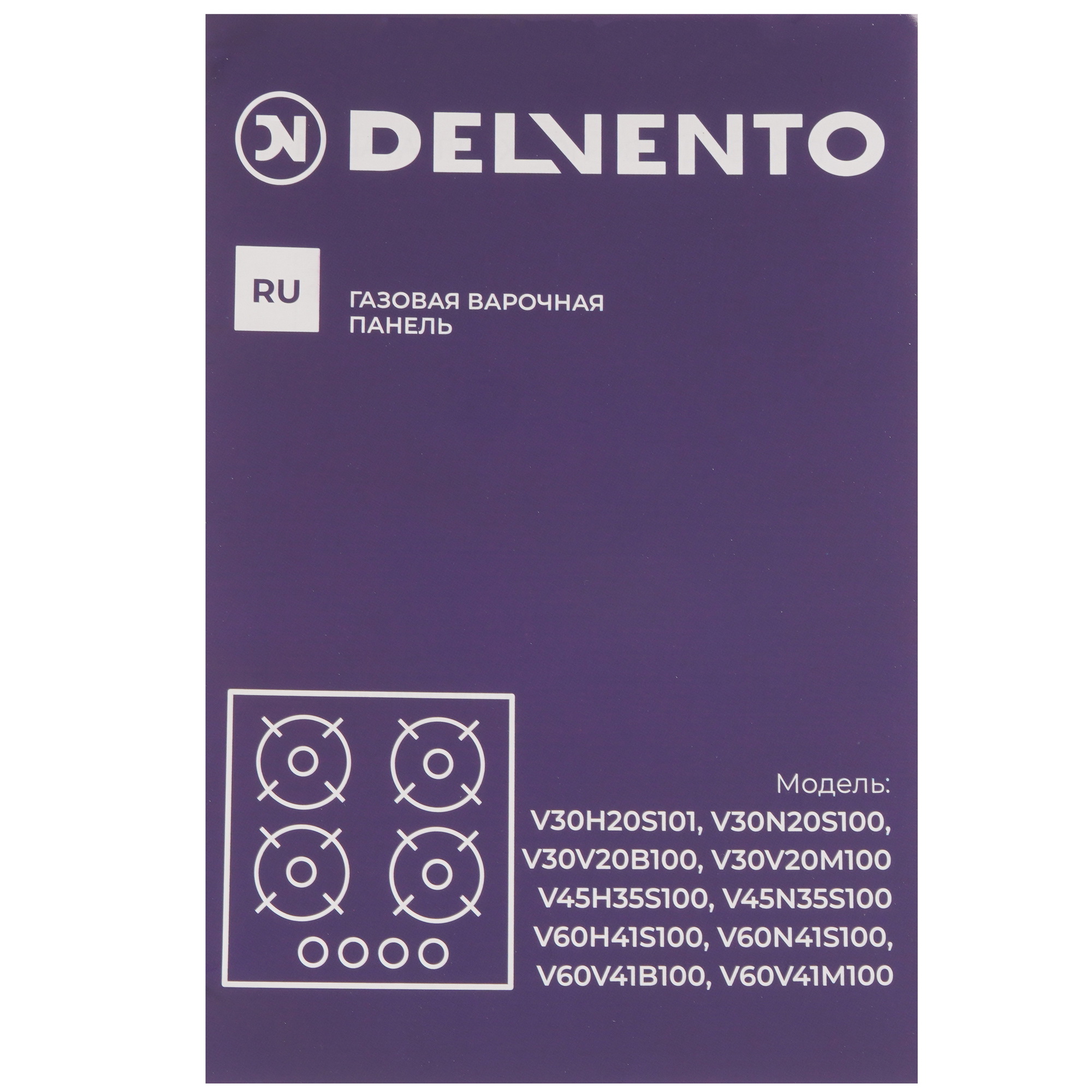 9214222 Газовая варочная поверхность Delvento V30H20S101 STDN-0065280 - Вид №6