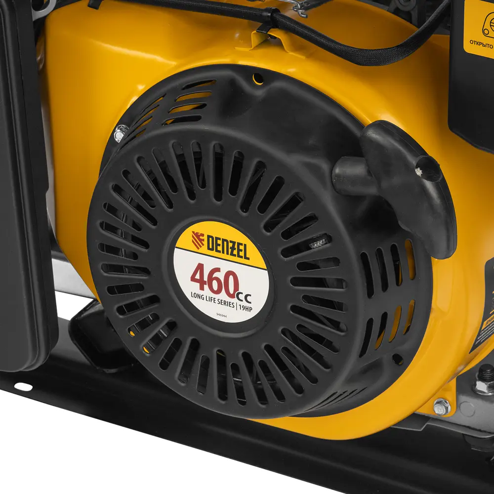 Генератор бензиновый Denzel PS-90 ED-3, 9 кВт STLM-2165666 - Вид №9