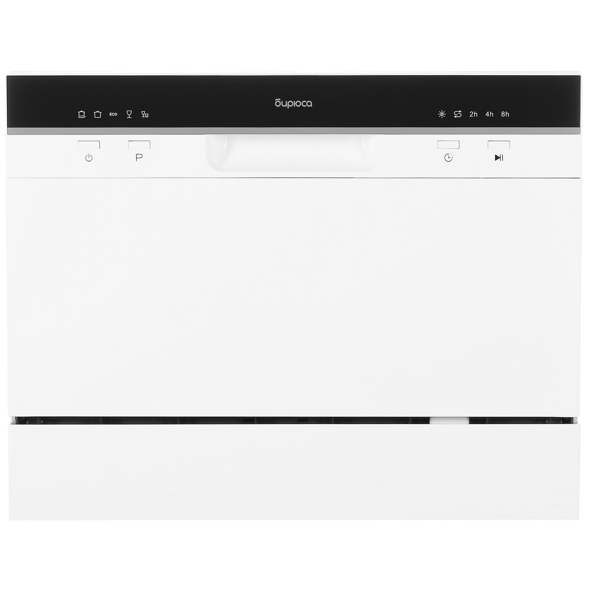 5042306 Посудомоечная машина Бирюса DWC-506/5 W белый STDN-0012490 - Вид №1