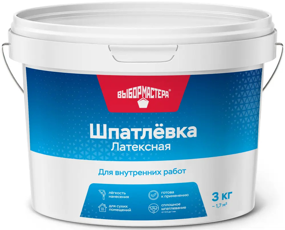 Латексная шпаклевка ВЫБОР МАСТЕРА для идеального выравнивания стен 3 кг 86954666