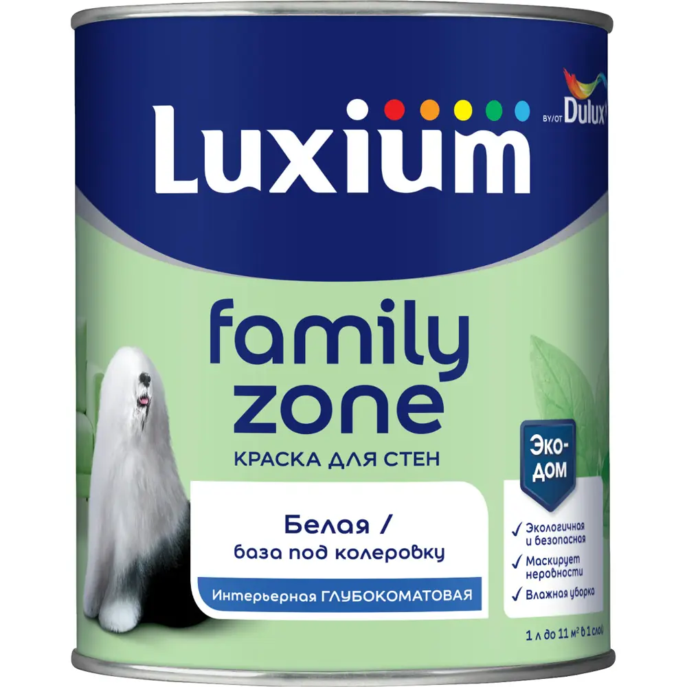 Краска для внутренних покрытий моющаяся Luxium Family Zone глубокоматовая цвет прозрачный база BC 0.9 л STLM-2178058