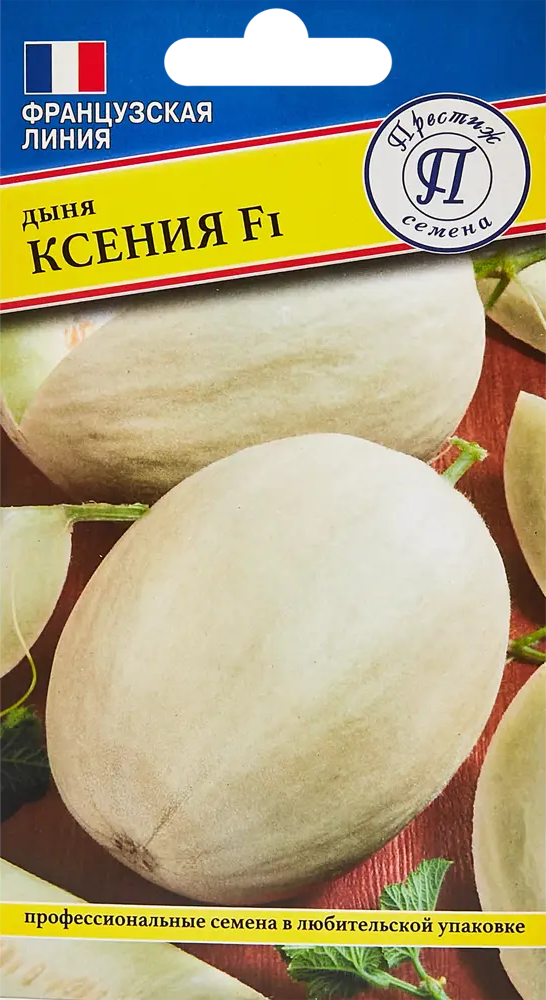 89345039 Семена фруктов Престиж дыня Ксения F1 STLM-0951730