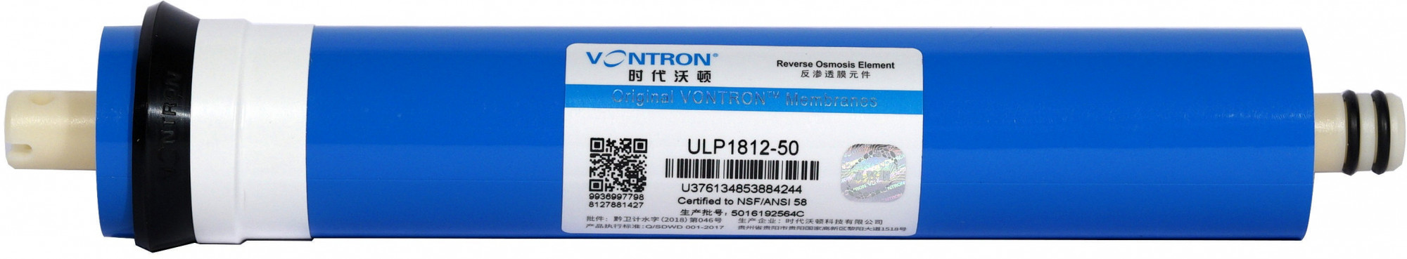 Обратноосмотическая мембрана VONTRON (1812-50 GPD), 748 Santreyd 