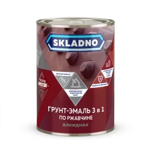 91051671 Грунт-эмаль по ржавчине 3 в 1 Skladno полуглянцевая цвет желтый 0.8 кг STLM-0859296