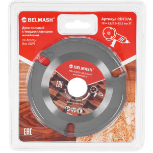 Диск пильный BELMASH RD137A 9153347