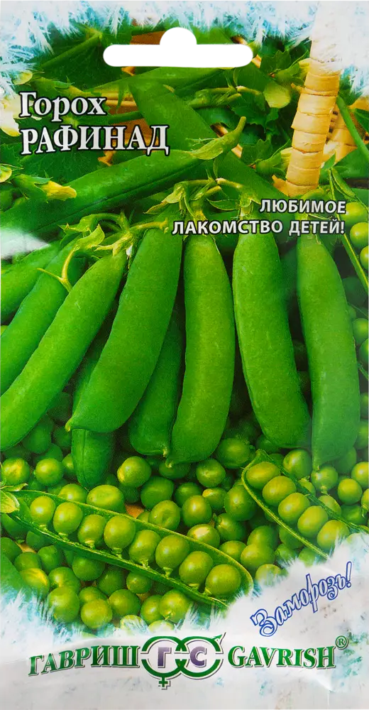 82097776 Семена Горох Рафинад сахарный 10 г STLM-0949417