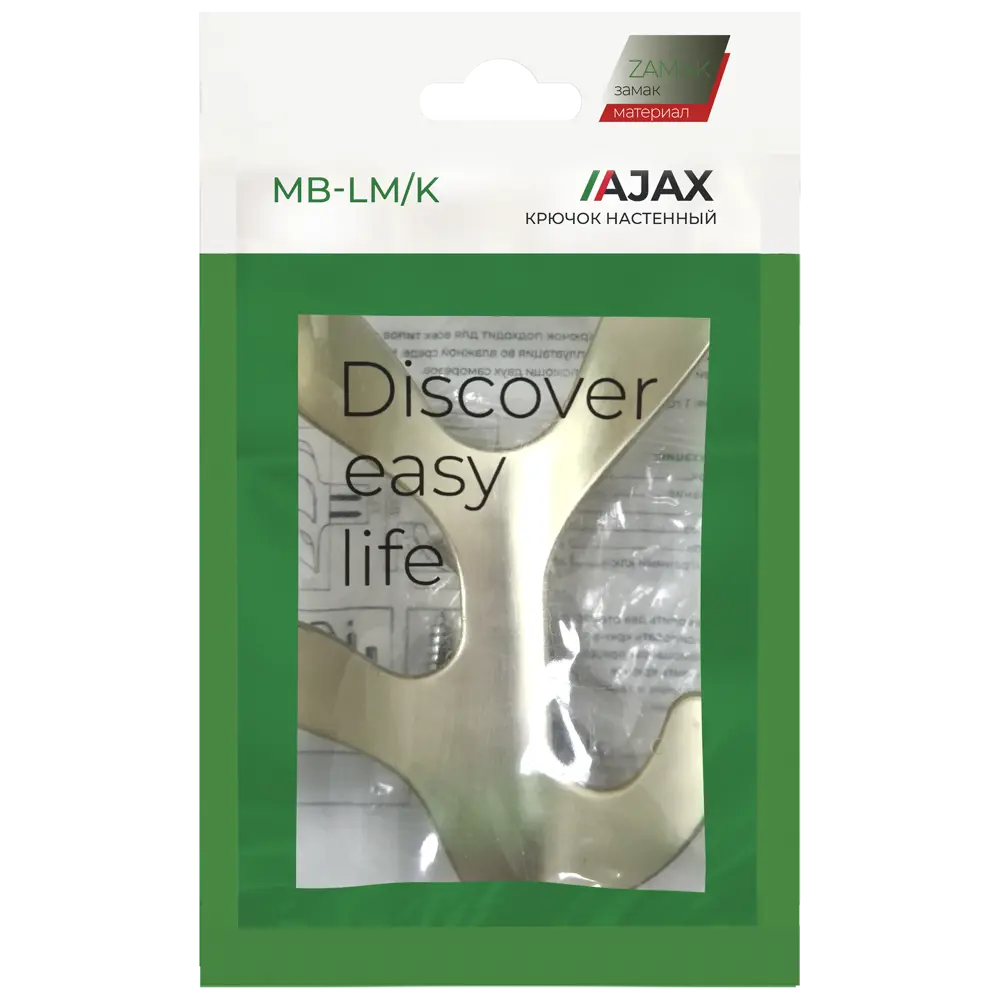 Крючок мебельный Ajax MB-LM/K-005 цвет матовое золото STLM-2100165 - Вид №3