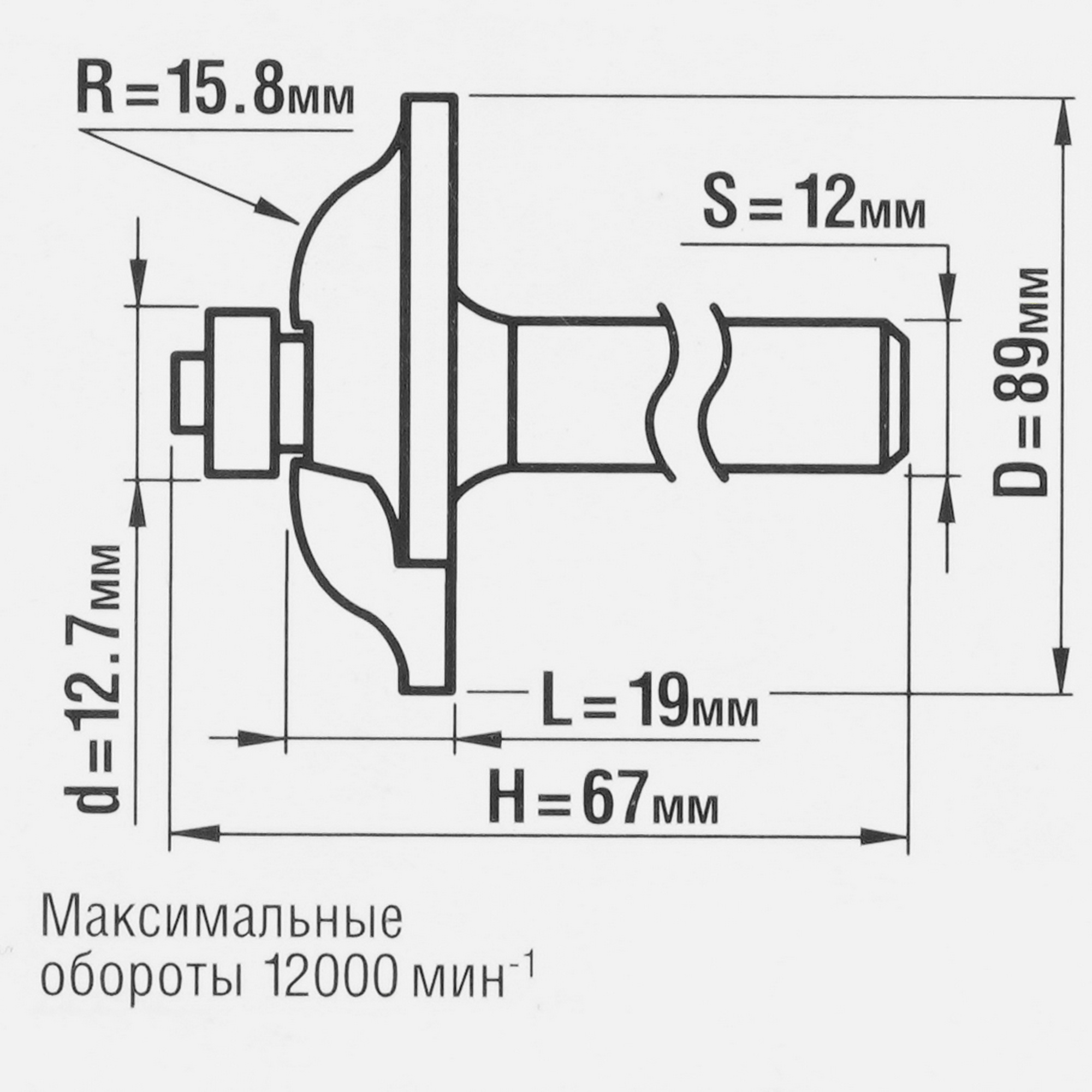 Фреза ЗУБР 28760-89 5306801 STDN-0064392 - Вид №3