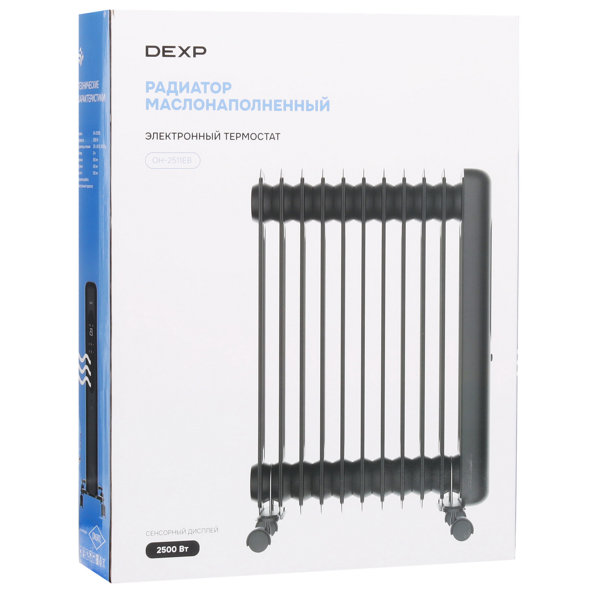 9106741 Масляный обогреватель DEXP OH-2511EB черный STDN-0099526 - Вид №8