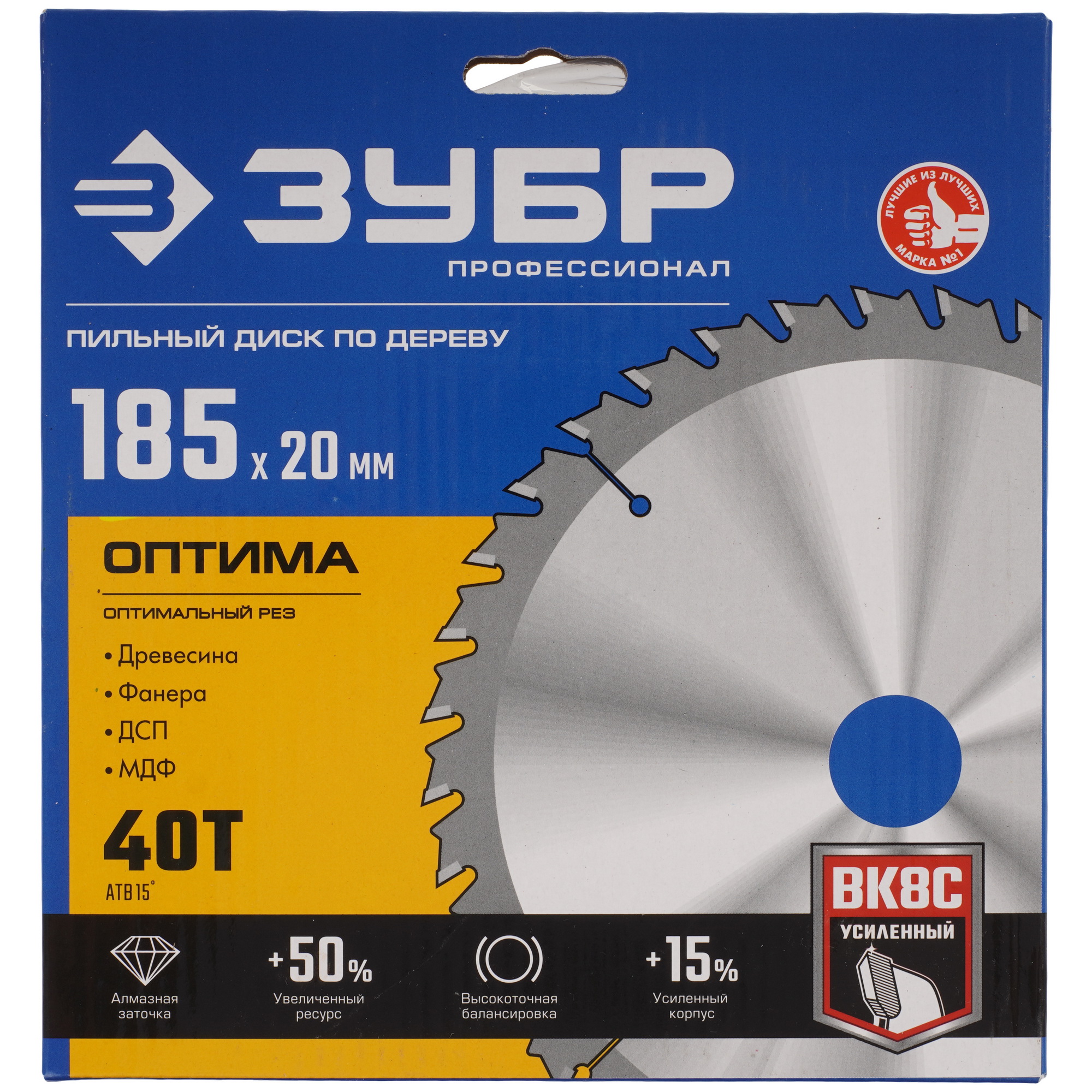 Диск пильный ЗУБР Оптима 36903-185-20-40_z01 9173811 STDN-0064603 - Вид №3