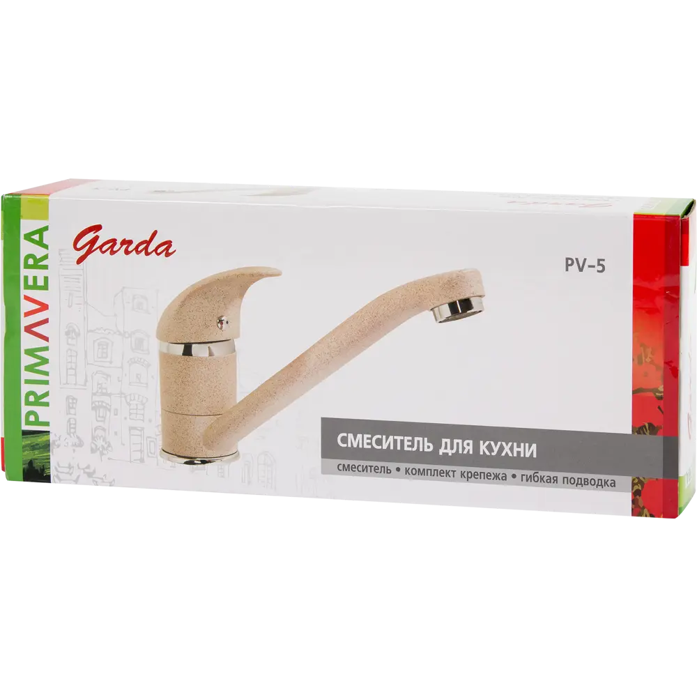 Кухонный смеситель Santreyd Primavera Garda бежевый 13 см 82126207 PV-5 STLM-0019798 - Вид №4