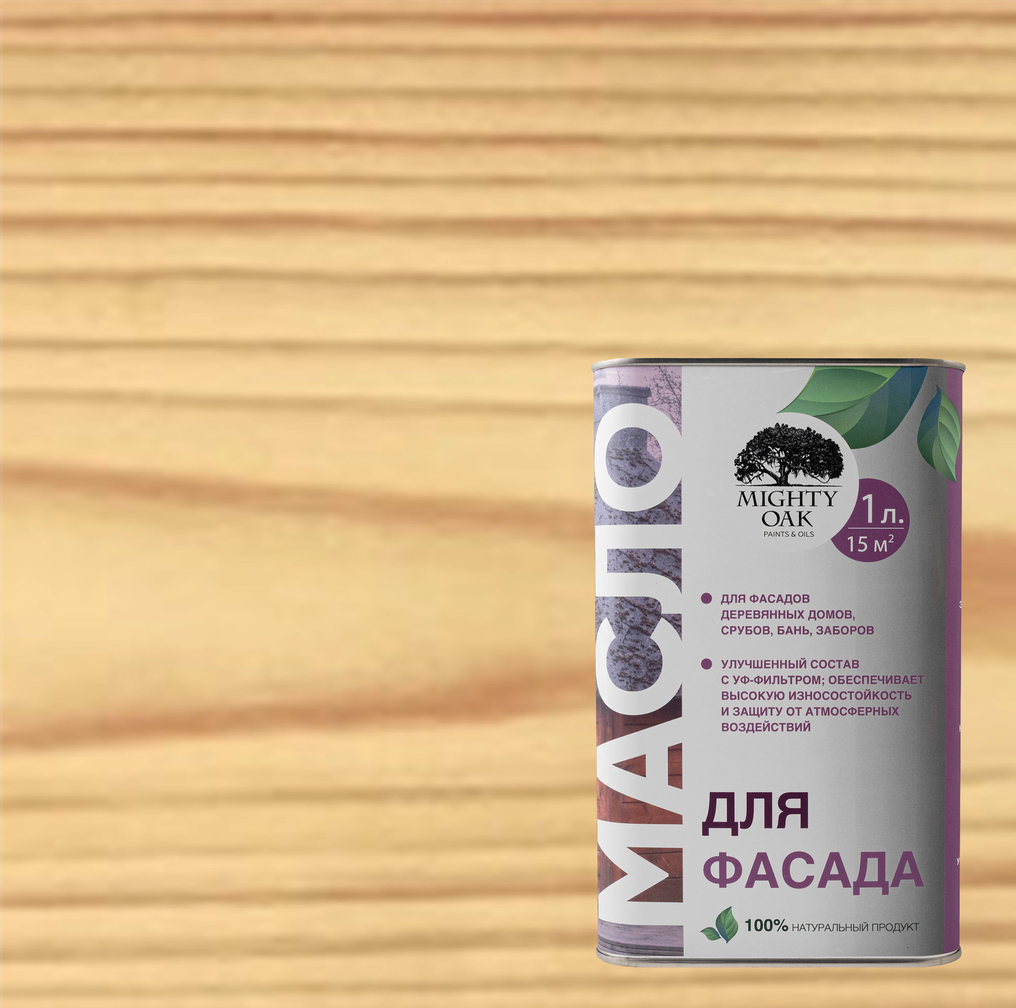 82767831 Масло для фасадов цвет прозрачно-медовый 1 л STLM-0035735 MIGHTY OAK