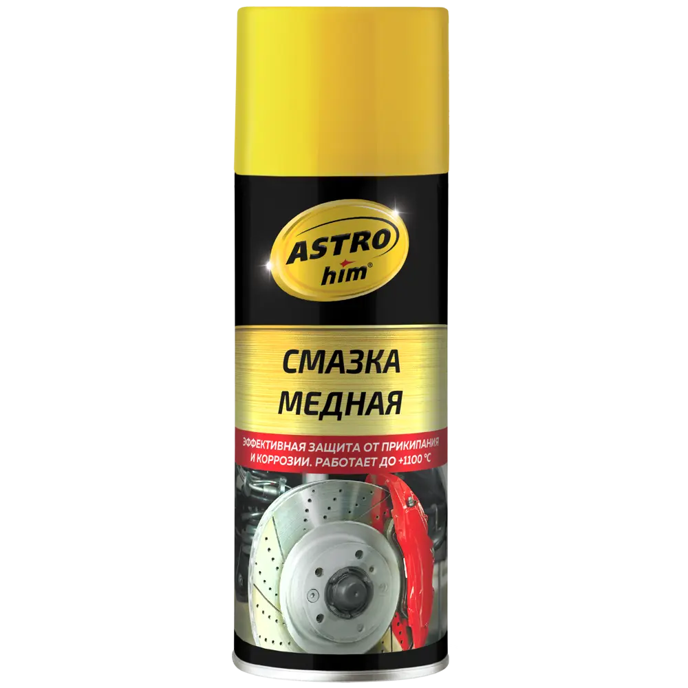 Смазка медная ASTROhim 520 мл STLM-2093842
