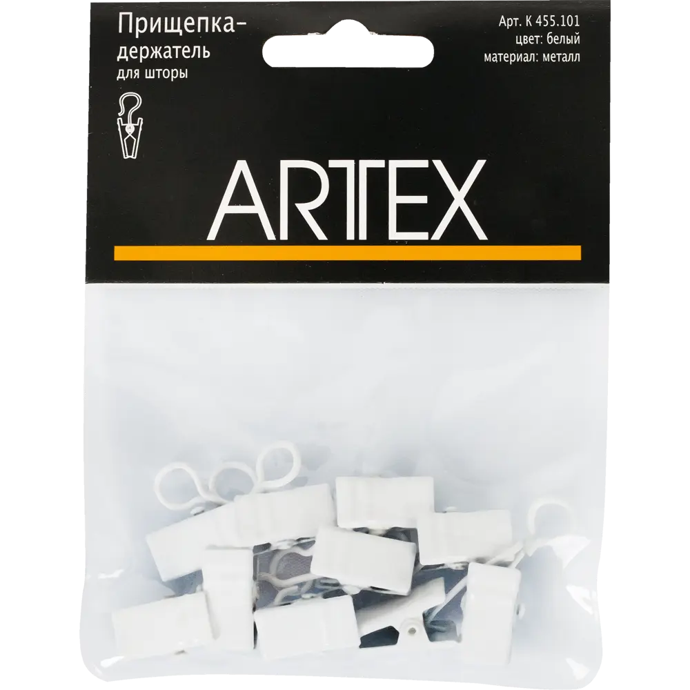 Крючок-зажим на кольцо d 20 мм для штор на штанговый карниз 3 см цвет белый 10 шт ARTTEX STLM-2071010 - Вид №2