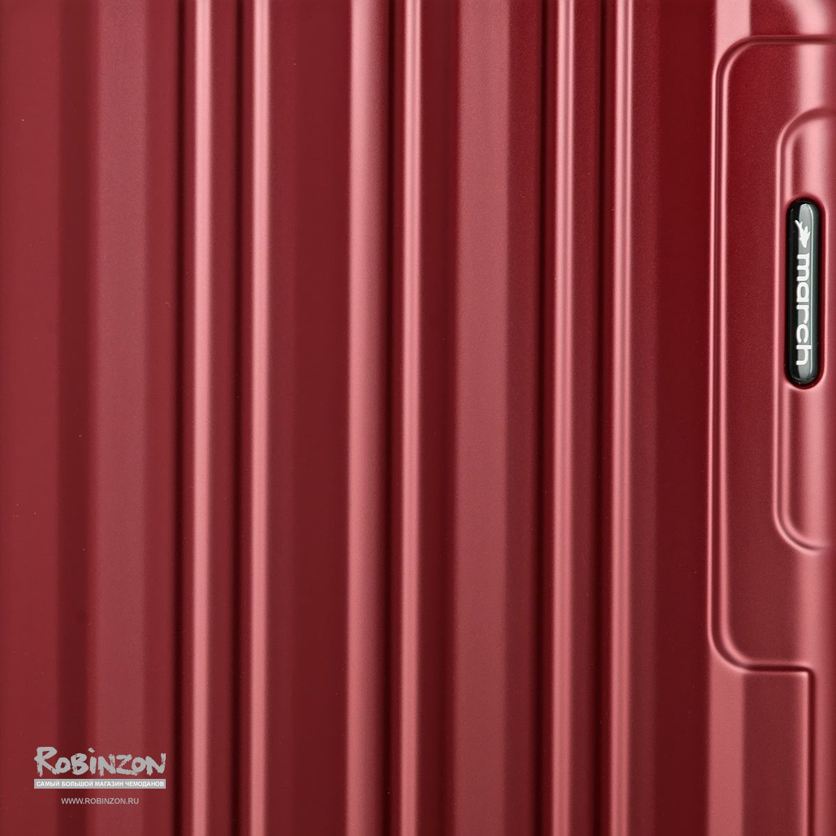 M5000-02-64 Чемодан M5000*64 M March Cosmopolitan - Вид №7
