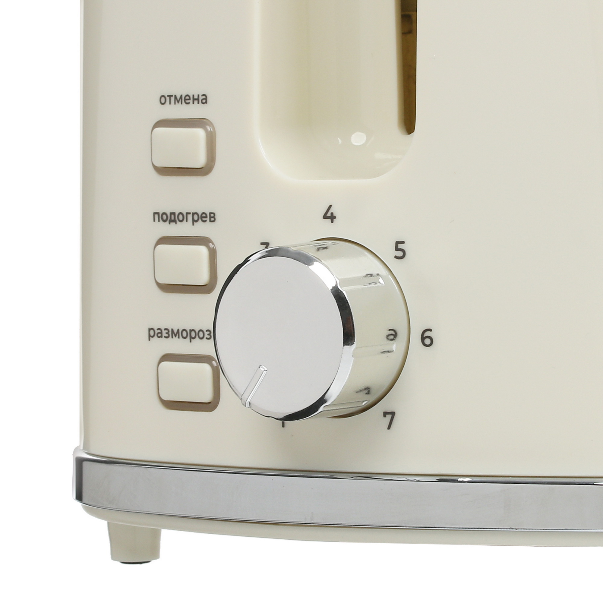 5418842 Тостер DEXP TSG-815RDW бежевый STDN-0025506 - Вид №3