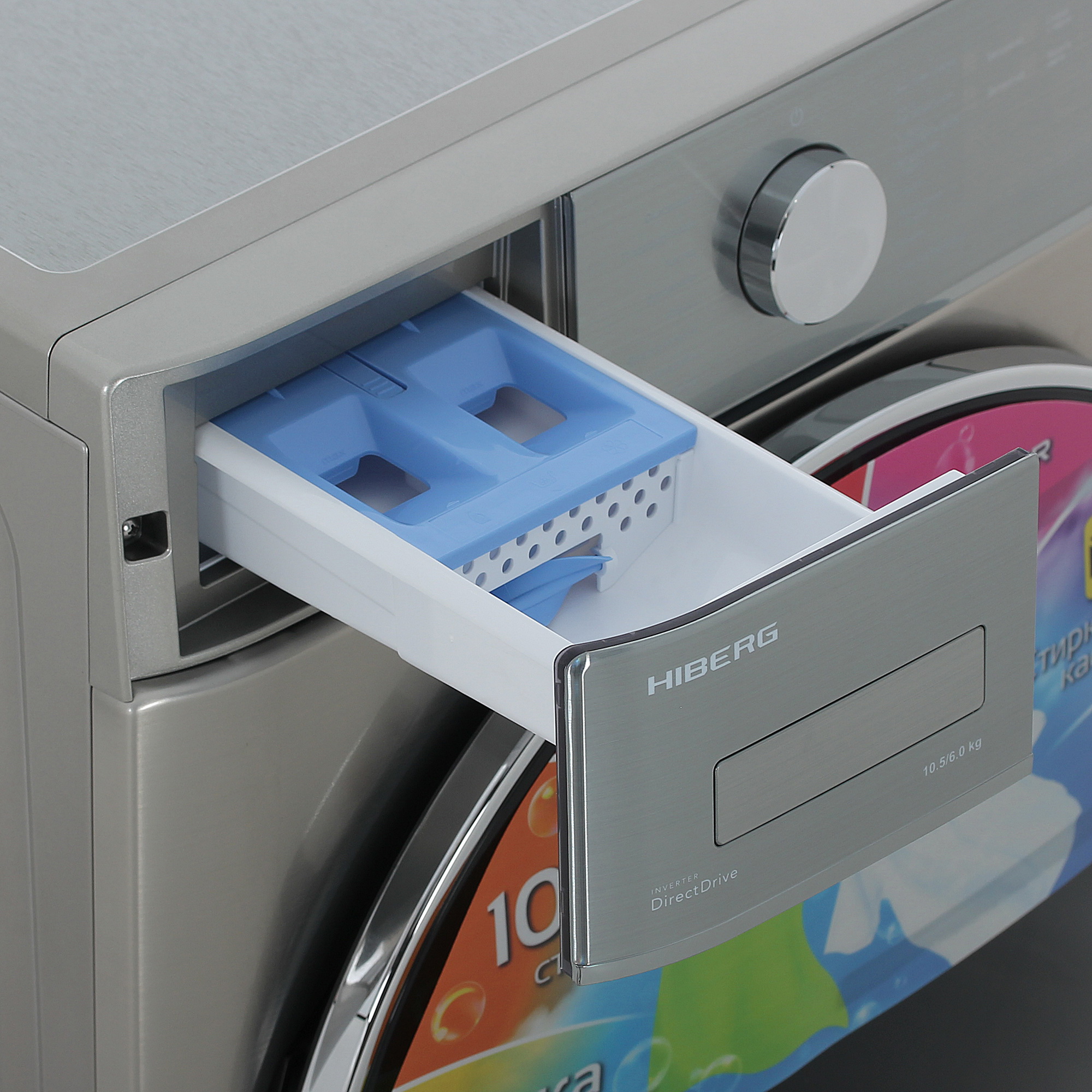 9238390 Стирально-сушильная машина HIBERG i-DDQ8 - 10614 Ss серебристый STDN-0046439 - Вид №7