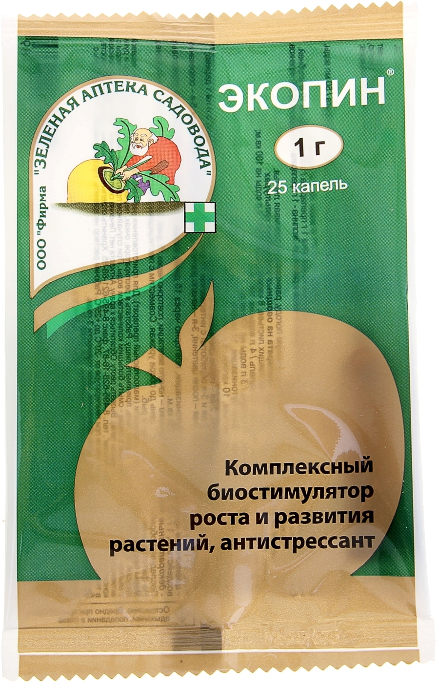 91082690 Биостимулятор роста и развития растений Экопин антистресс ампула 1 г STLM-0474913 ЗЕЛЕНАЯ АПТЕКА САДОВОДА