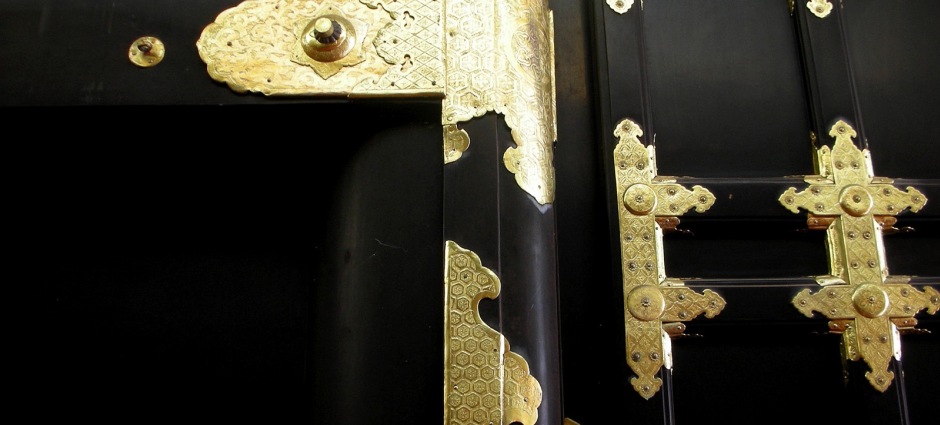 002504 Ковер Nikko Herraje Veo Veo Japan Santreyd - Вид №1