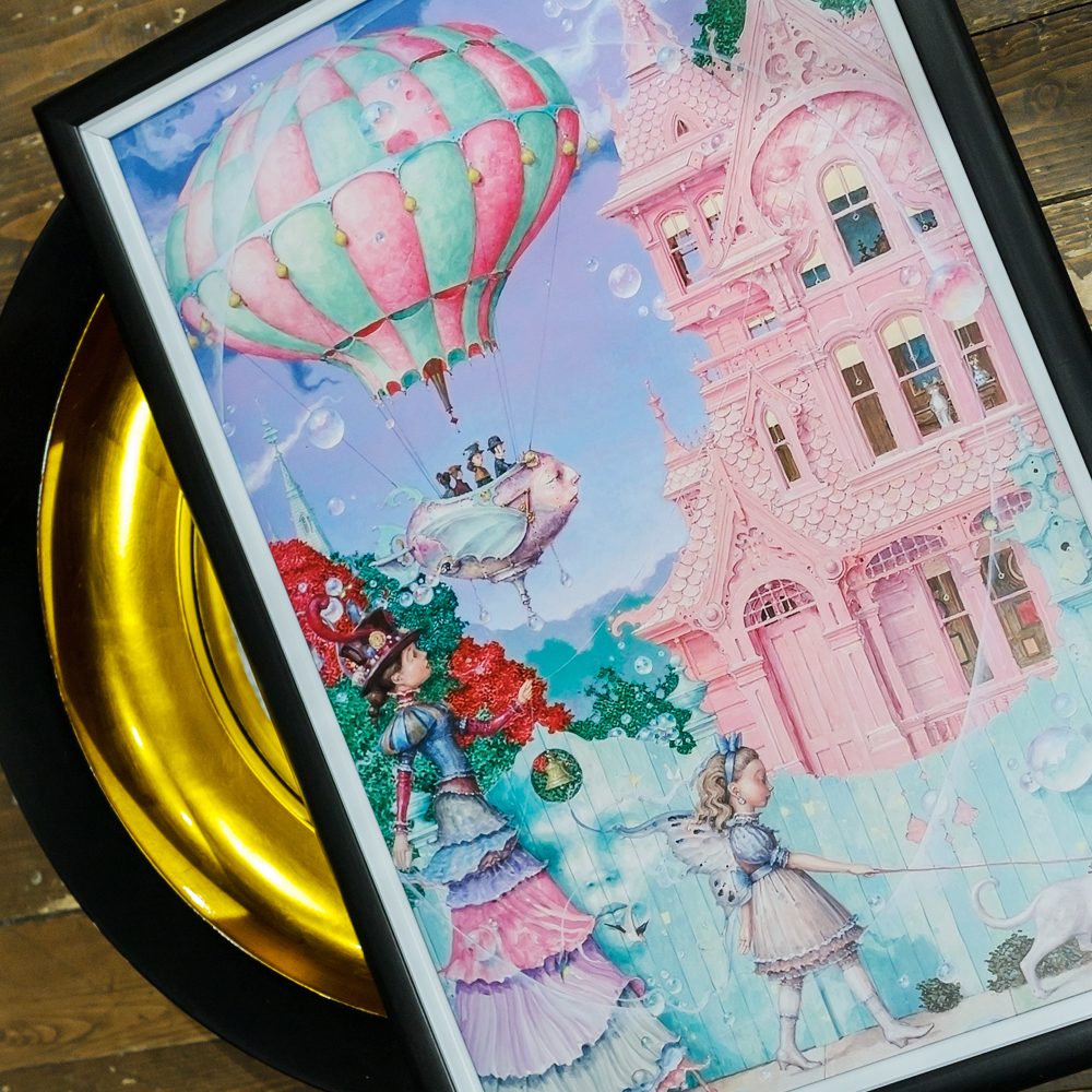 26121901_1818 Арт-постер «Лимонадный мир, Модуль 1» Object Desire  - Вид №1