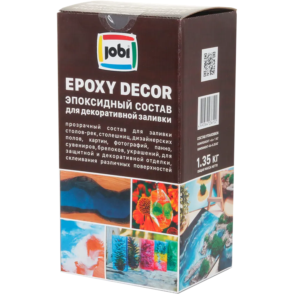 Состав эпоксидный Jobi для декоративной заливки 1.35 кг STLM-2043393 - Вид №3