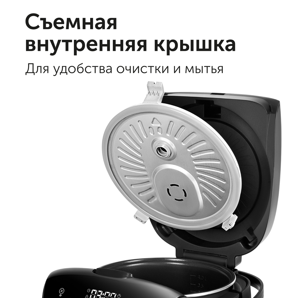 9052319 Мультиварка RED SOLUTION COLORSENSE RMC-88 черный STDN-0062707 - Вид №18