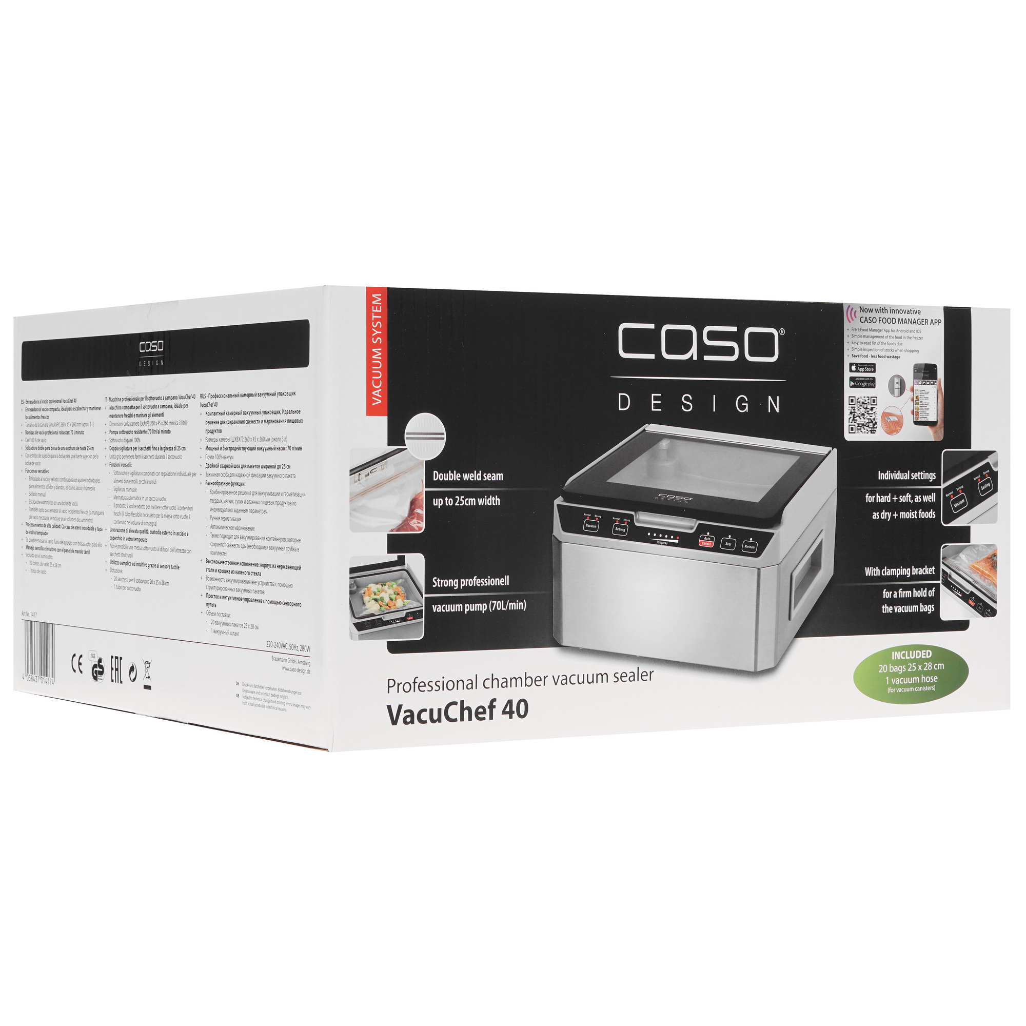 1694338 Вакуумный упаковщик камерный CASO VacuChef 40 STDN-0001330 - Вид №8