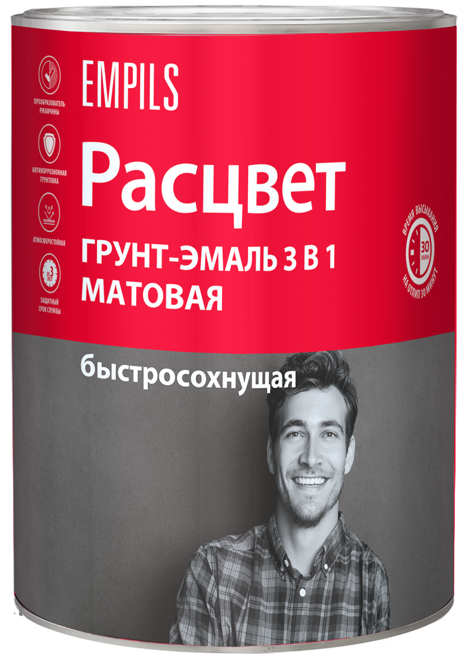 Грунт-эмаль по ржавчине 3 в 1 РАСЦВЕТ серый 0.75 л 87815559 STLM-0075839 - Вид №1
