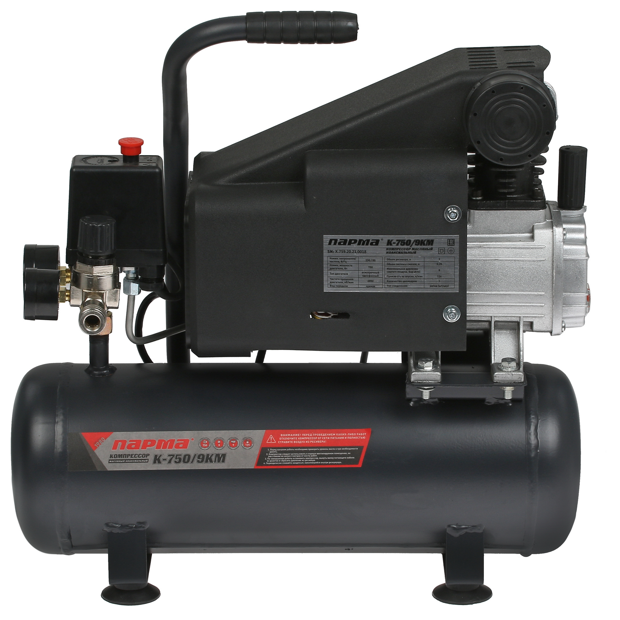 Компрессор поршневой масляный Парма K-750/9КМ 1081885 STDN-0019628 - Вид №1