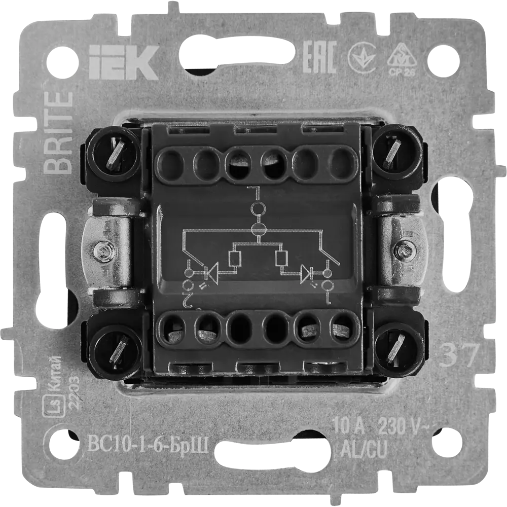Выключатель IEK Brite двухклавишный с подсветкой, матовый стальной 87761735 STLM-1402137 - Вид №3