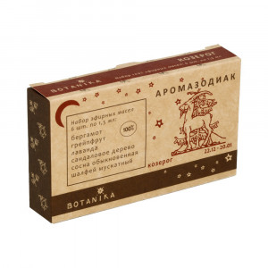 11656 Набор аромамасел Знаки Зодиака 1.5 мл 6 шт. Козерог Botanika