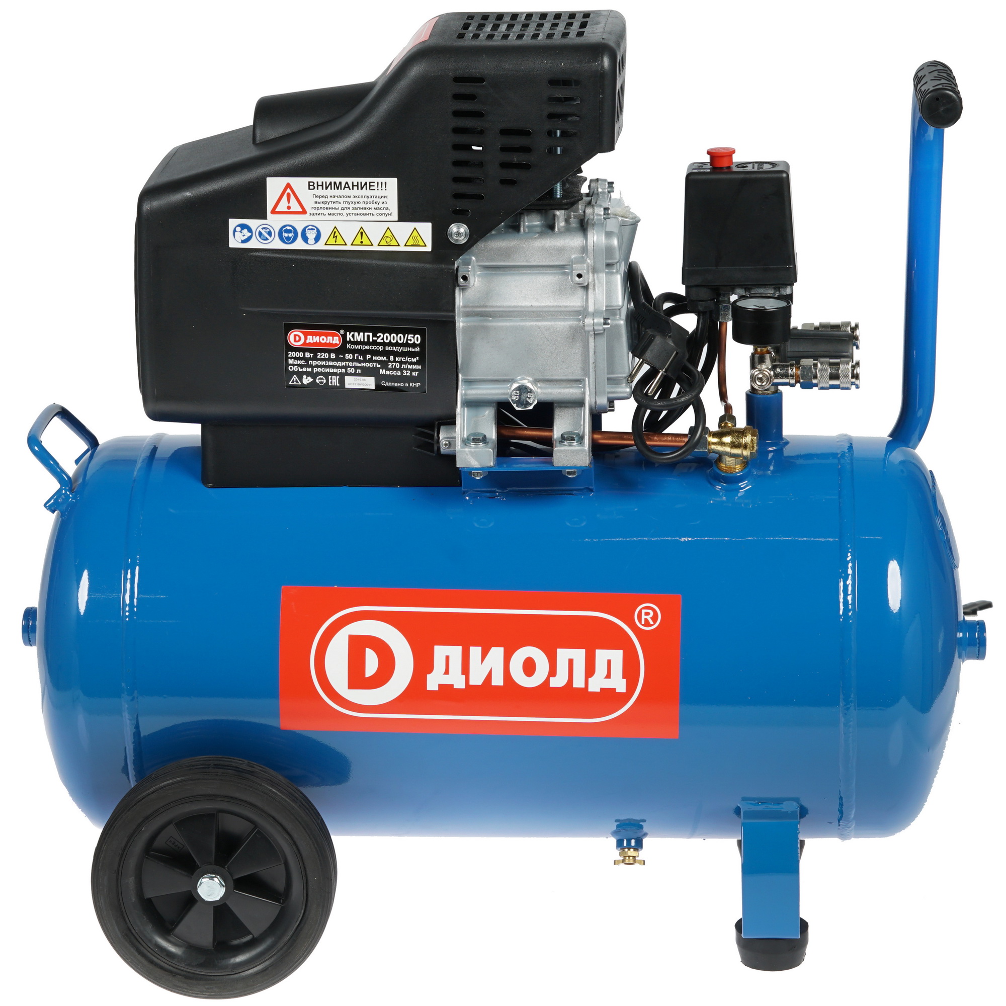 Компрессор поршневой масляный Диолд КМП-2000/50 8106178 STDN-0066350 - Вид №5