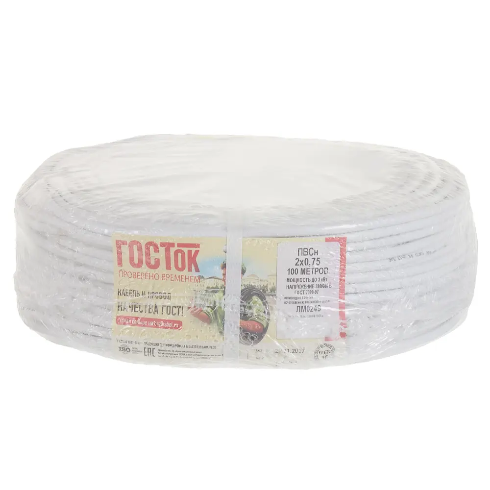Камит ПВС 2х0.75 - провод для подключения электроинструментов и бытовой техники 18840462 STLM-1578612 - Вид №4