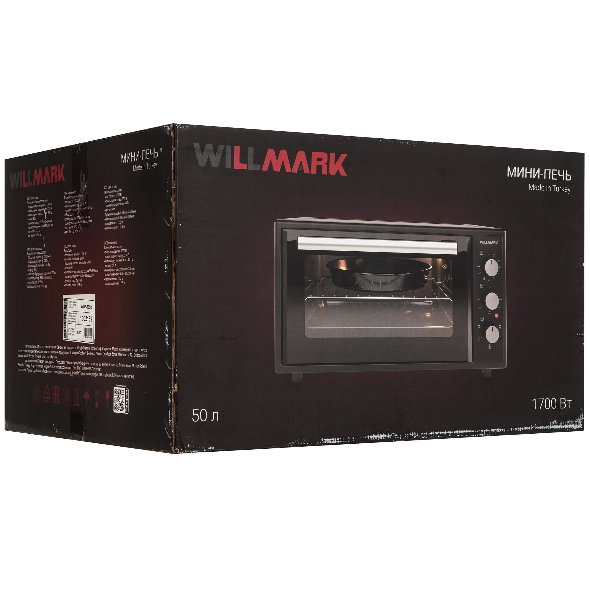 9269562 Мини-печь WILLMARK WOF-505R красный STDN-0097316 - Вид №8