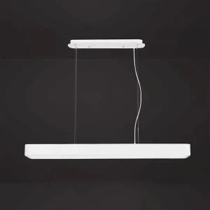 Подвесной светодиодный светильник Mantra Cumbuco 5503+5517 MANTRA ДИЗАЙНЕРСКИЕ, CUMBUCO 083884 Белый