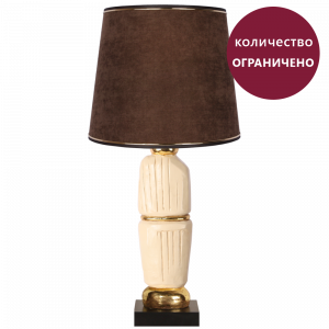 32125,34073 Настольная лампа Ривьера Стоунз Даймонд Мокка Маус BOGACHO