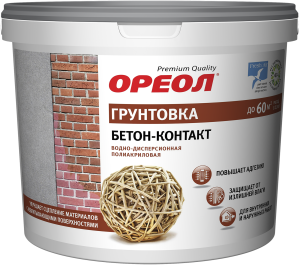 84439965 Грунтовка Бетон-контакт 12 кг STLM-0050171 ОРЕОЛ
