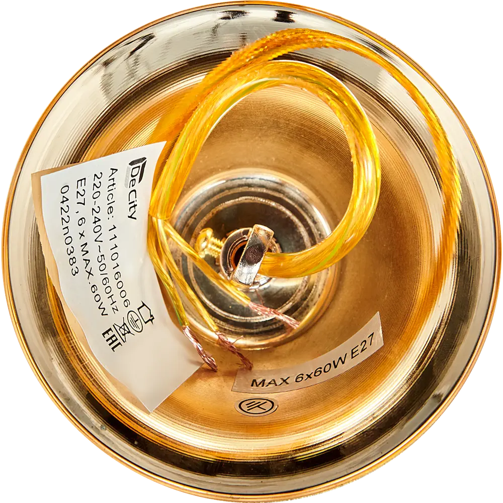 Люстра каскадная потолочная De City Бриз 6 ламп 18 м² E27 220 V STLM-2020874 - Вид №7